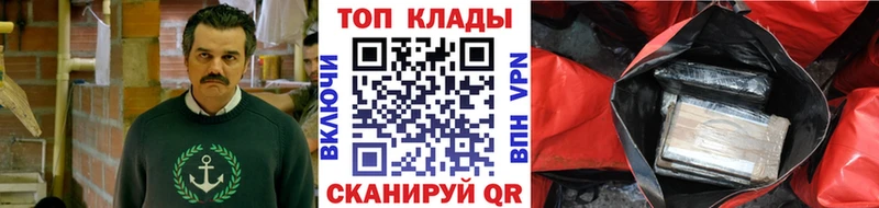 Купить наркотики цена Меленки МАРИХУАНА Меф Гашиш