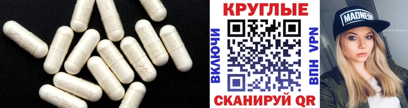 ЭКСТАЗИ mix  Меленки 