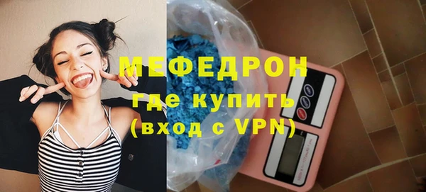 прущий лед Ладушкин