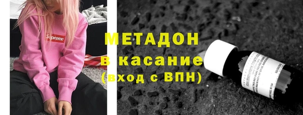 наркотики Вяземский