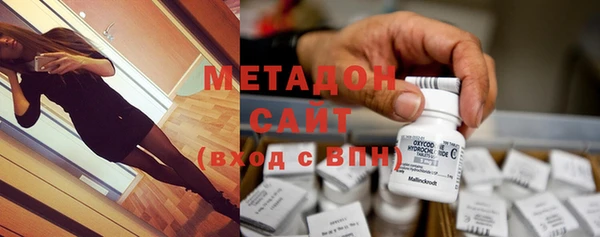 прущий лед Ладушкин