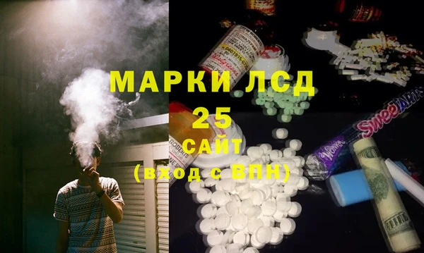 метадон Волосово