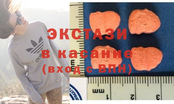каннабис Вязьма