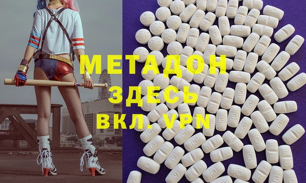 мескалин Лагань