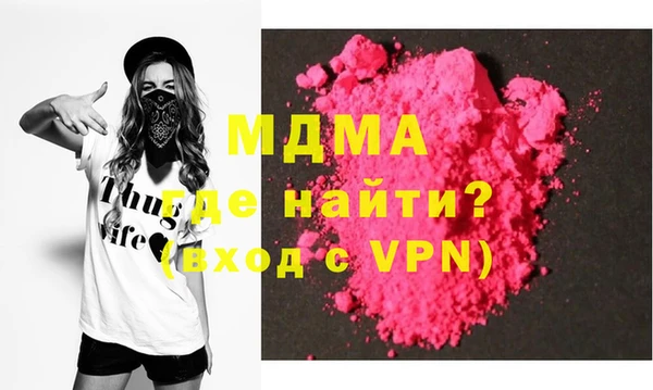спайс Вязники