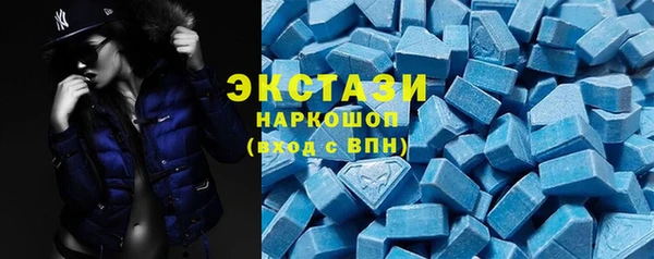 гидропоника Лабытнанги