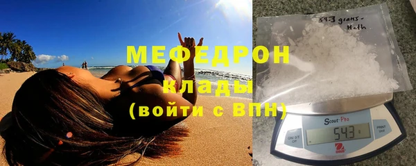 наркотики Вяземский