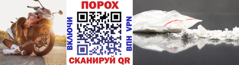 кракен маркетплейс Меленки МЕТАМФЕТАМИН Декстрометамфетамин 99.9%