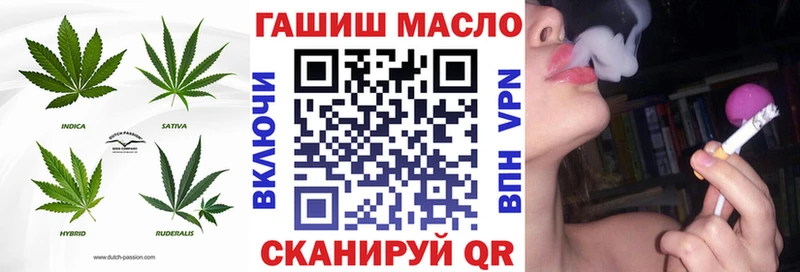 Дистиллят ТГК Wax  где купить наркоту  Меленки 